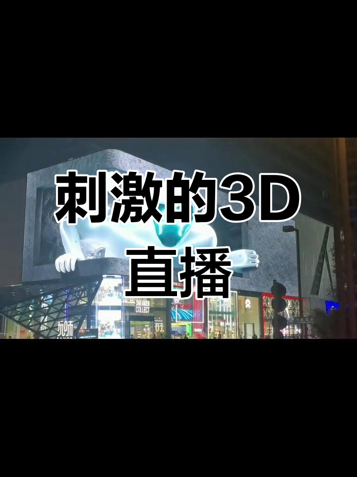 kaiyun app-赛事直播现场：线下和线上同步震撼体验
