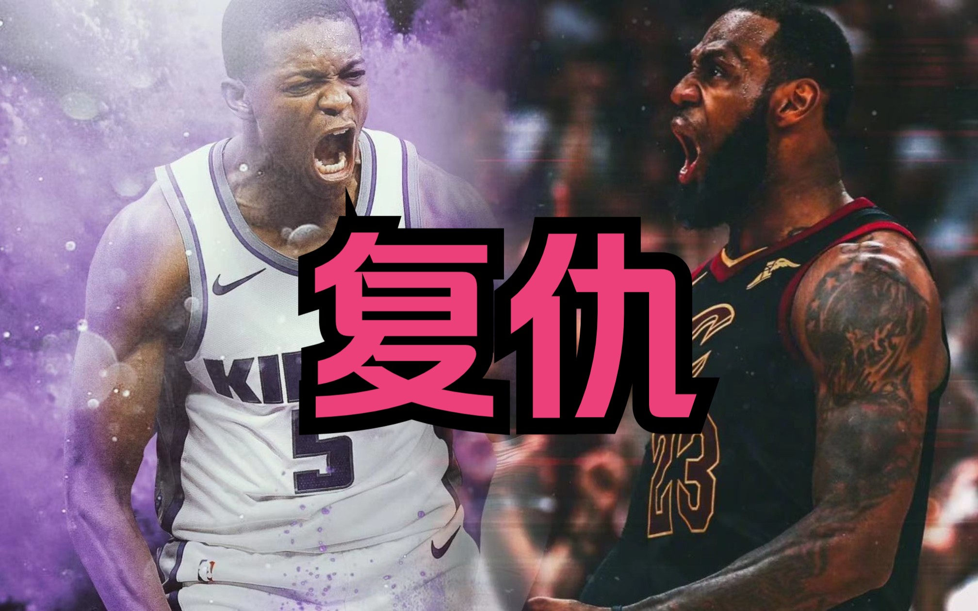 关键时刻：定胜负的最后十秒战术剖析的简单介绍